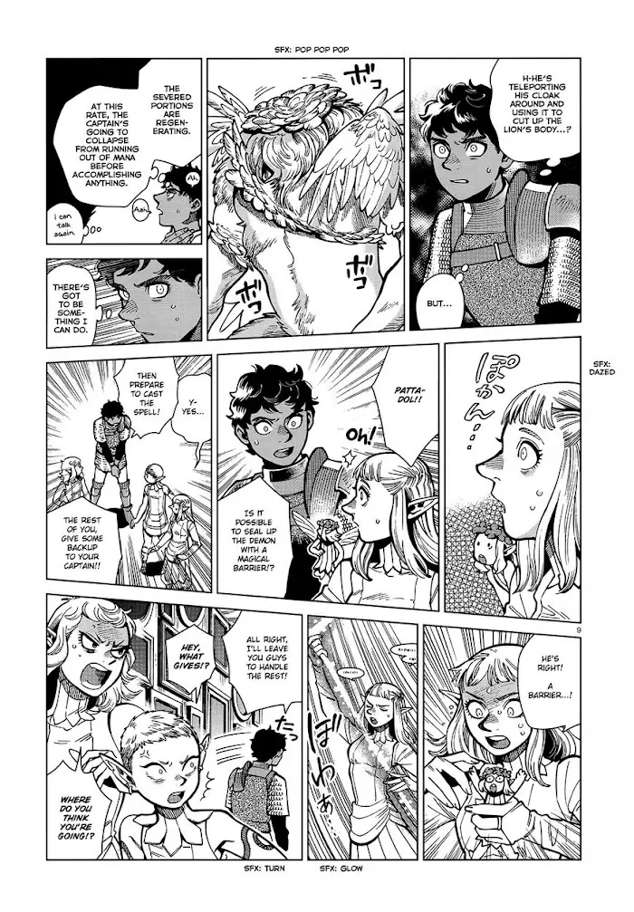 Delicious in Dungeon Chapter 75 image 09_optimized